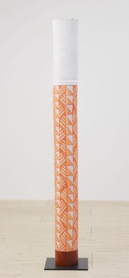 Alternate image of Lorrkon (hollow log) by Samuel Namunjdja
