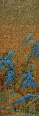 Alternate image of The Landscape No.1 2014 by Guo Jian