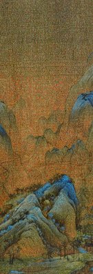 Alternate image of The Landscape No.1 2014 by Guo Jian