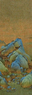 Alternate image of The Landscape No.1 2014 by Guo Jian