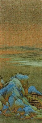 Alternate image of The Landscape No.1 2014 by Guo Jian