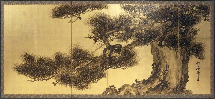 Alternate image of Pine trees by Suzuki Shônen