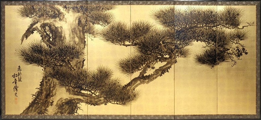Alternate image of Pine trees by Suzuki Shônen