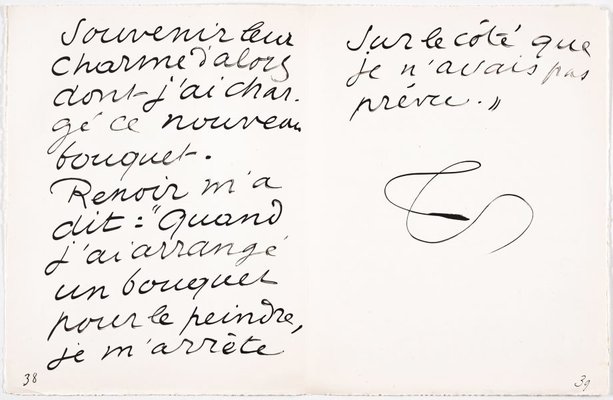 Alternate image of Jazz by Henri Matisse