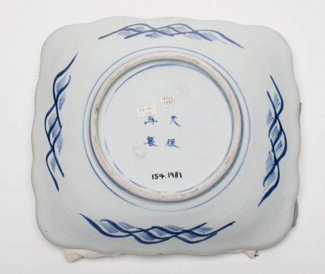 Alternate image of Rectangular plate decorated with a map of Japan and neighbouring islands and countries by Arita ware