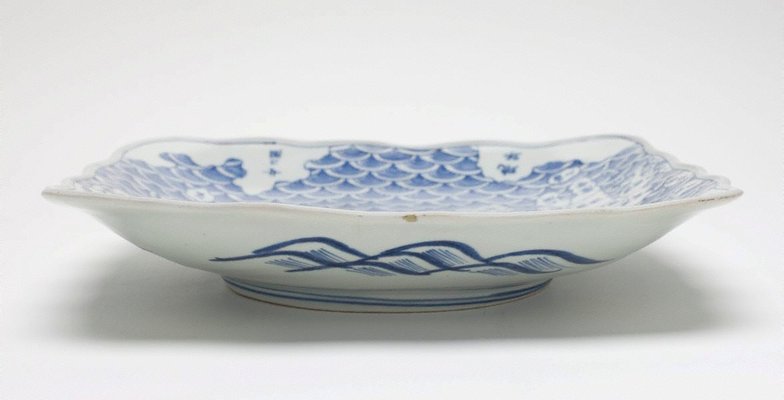Alternate image of Rectangular plate decorated with a map of Japan and neighbouring islands and countries by Arita ware