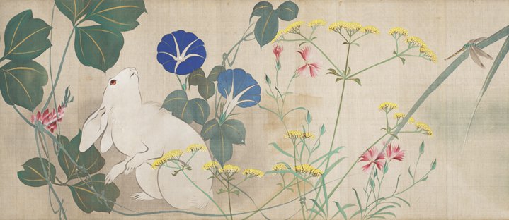 Alternate image of Flowers, birds and small animals of the four seasons by Nozaki Shin'ichi