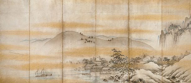 Alternate image of Landscape by Unkoku Tōeki