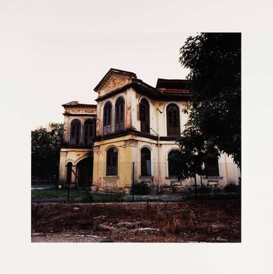 Alternate image of Standing still by Simryn Gill