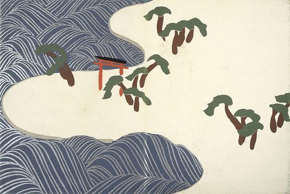 Alternate image of Momoyo-gusa: San by Kamisaka Sekka