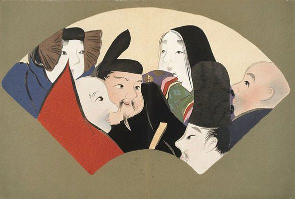 Alternate image of Momoyo-gusa: San by Kamisaka Sekka