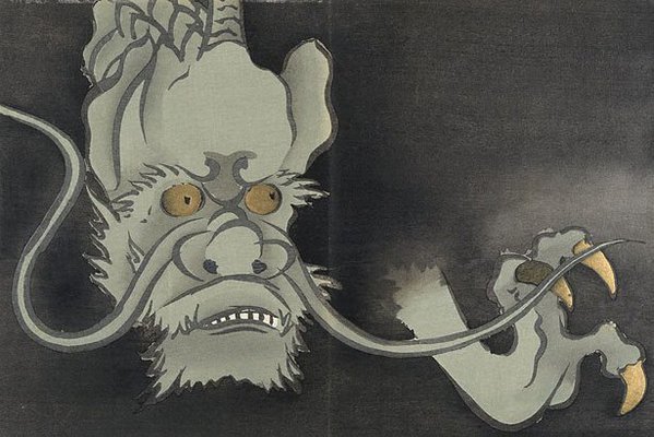 Alternate image of Momoyo-gusa: San by Kamisaka Sekka