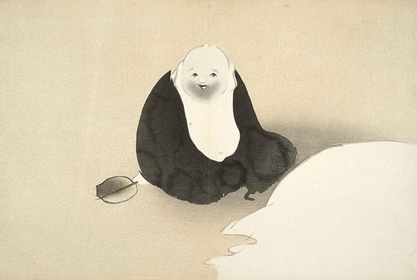 Alternate image of Momoyo-gusa: San by Kamisaka Sekka