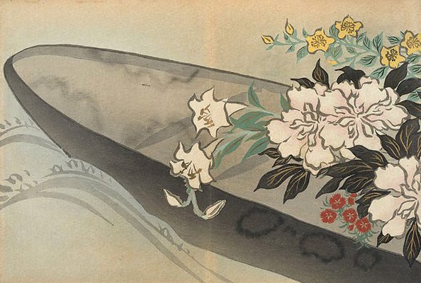 Alternate image of Momoyo-gusa: San by Kamisaka Sekka