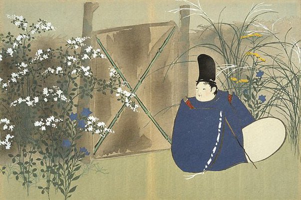 Alternate image of Momoyo-gusa: San by Kamisaka Sekka