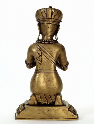 Alternate image of Portrait of the Malla King Bhupatindra and Malla Queen by