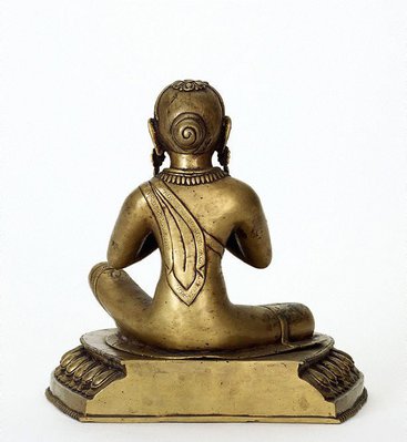 Alternate image of Portrait of the Malla King Bhupatindra and Malla Queen by