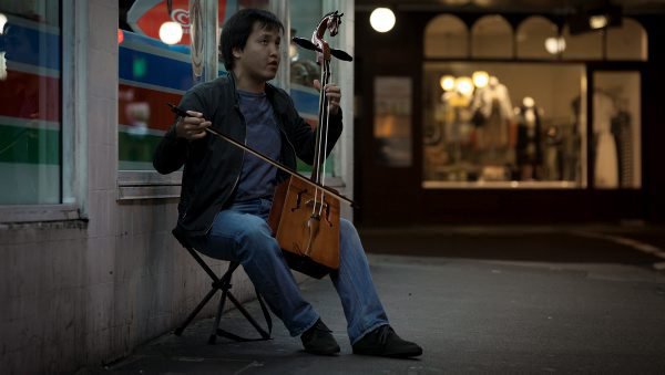 Alternate image of Citizens band by Angelica Mesiti