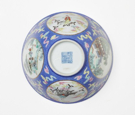 Alternate image of Medallion bowl by