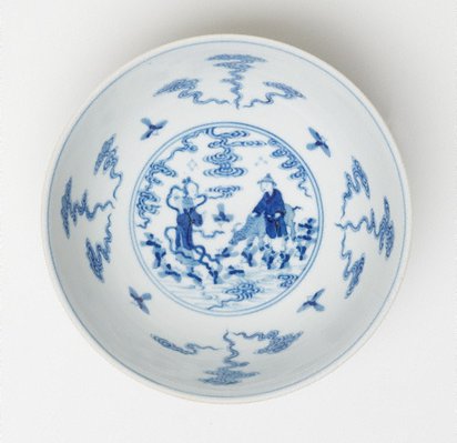 Alternate image of Medallion bowl by