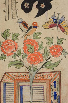 Alternate image of Eight panel 'Munjado-chaekkori' screen by Unknown