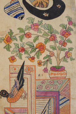 Alternate image of Eight panel 'Munjado-chaekkori' screen by Unknown