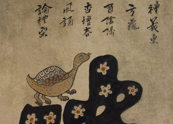 Alternate image of Eight panel 'Munjado-chaekkori' screen by Unknown