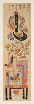 Alternate image of Eight panel 'Munjado-chaekkori' screen by Unknown
