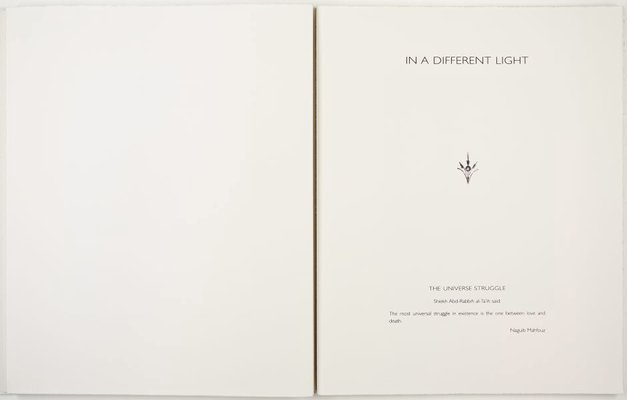 Alternate image of Passage: a book of drawings by Andrew Christofides with musings from 'Echoes of an autobiography' by Naguib Mahfouz by Andrew Christofides, Jenny Zimmer, Nguib Mahfouz