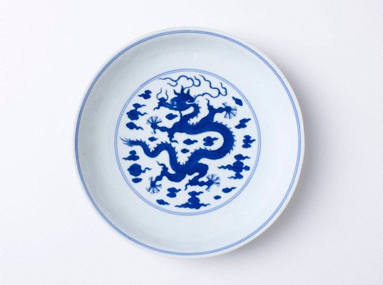 Alternate image of Dish with single dragon by Jingdezhen ware