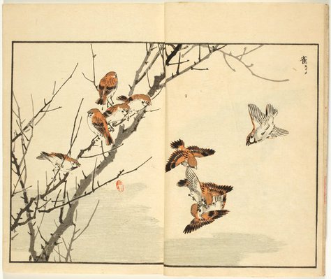 Alternate image of Bairei Hyakuchô Gafu: Chi by Kōno Bairei