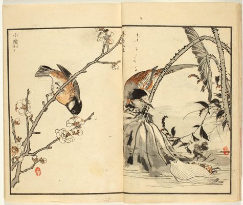 Alternate image of Bairei Hyakuchô Gafu: Chi by Kōno Bairei
