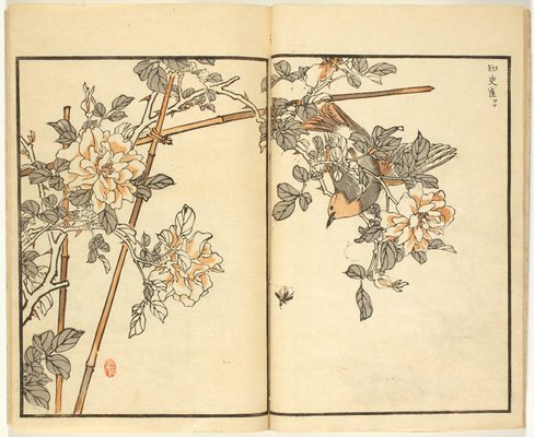 Alternate image of Bairei Hyakuchô Gafu: Chi by Kōno Bairei