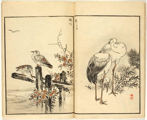 Alternate image of Bairei Hyakuchô Gafu: Chi by Kōno Bairei