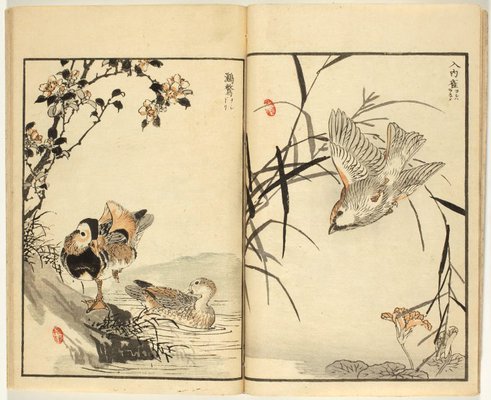 Alternate image of Bairei Hyakuchô Gafu: Chi by Kōno Bairei