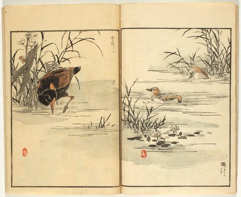 Alternate image of Bairei Hyakuchô Gafu: Chi by Kōno Bairei