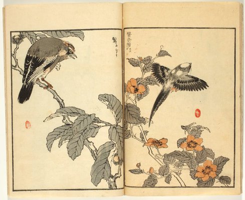 Alternate image of Bairei Hyakuchô Gafu: Chi by Kōno Bairei