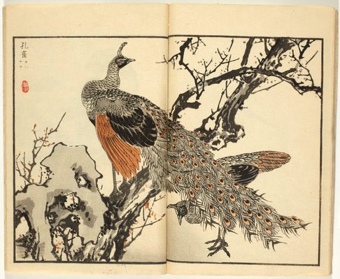 Alternate image of Bairei Hyakuchô Gafu: Chi by Kōno Bairei