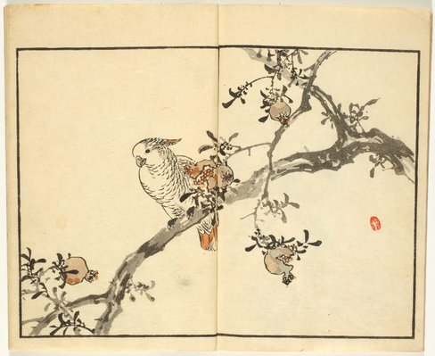 Alternate image of Bairei Hyakuchô Gafu: Chi by Kōno Bairei