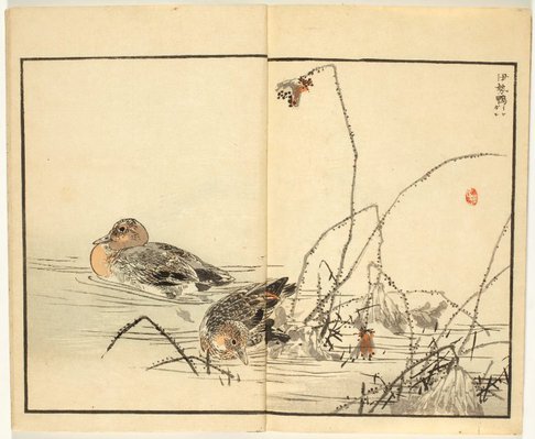 Alternate image of Bairei Hyakuchô Gafu: Chi by Kōno Bairei