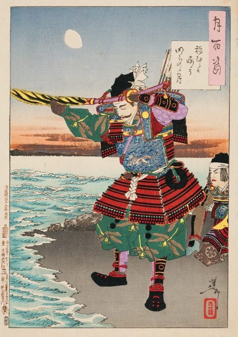 Inamura Promontory moon at daybreak, (Sep 1886), One hundred aspects of the moon by Tsukioka Yoshitoshi