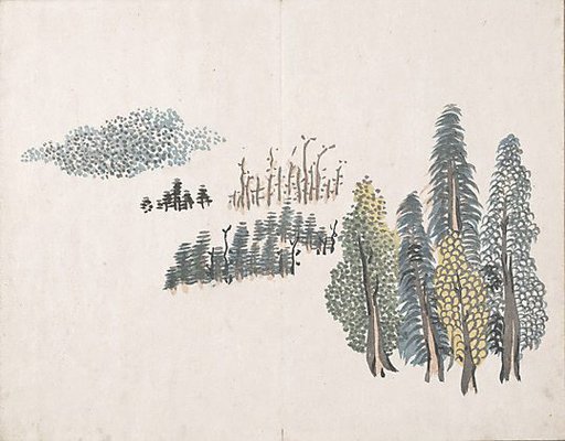 Alternate image of Taigadô Gafu by Ike-no Taiga