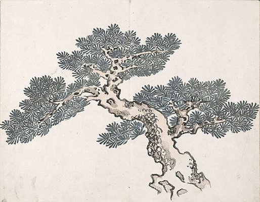 Alternate image of Taigadô Gafu by Ike-no Taiga