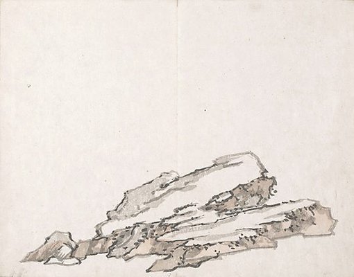 Alternate image of Taigadô Gafu by Ike-no Taiga