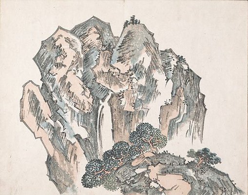 Alternate image of Taigadô Gafu by Ike-no Taiga