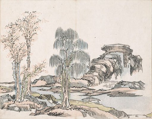 Alternate image of Taigadô Gafu by Ike-no Taiga