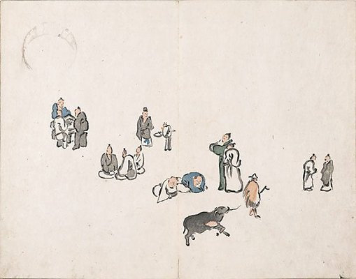 Alternate image of Taigadô Gafu by Ike-no Taiga