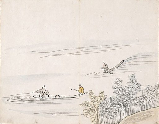 Alternate image of Taigadô Gafu by Ike-no Taiga