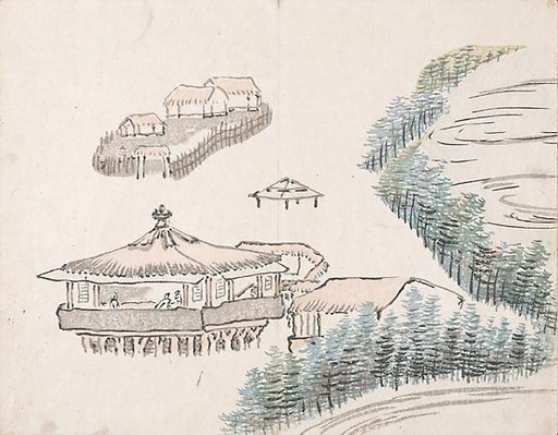 Alternate image of Taigadô Gafu by Ike-no Taiga