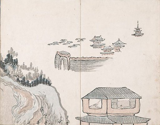 Alternate image of Taigadô Gafu by Ike-no Taiga